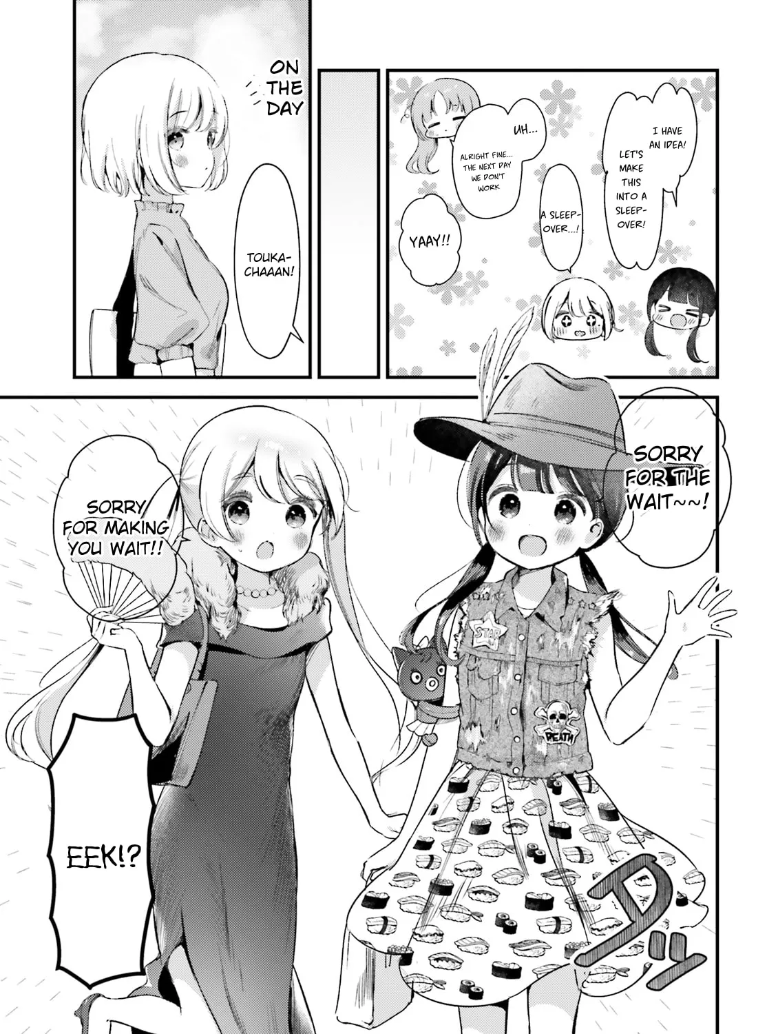 Yumemiru Maid no Tea Time Chapter 11.1 page 13 - 