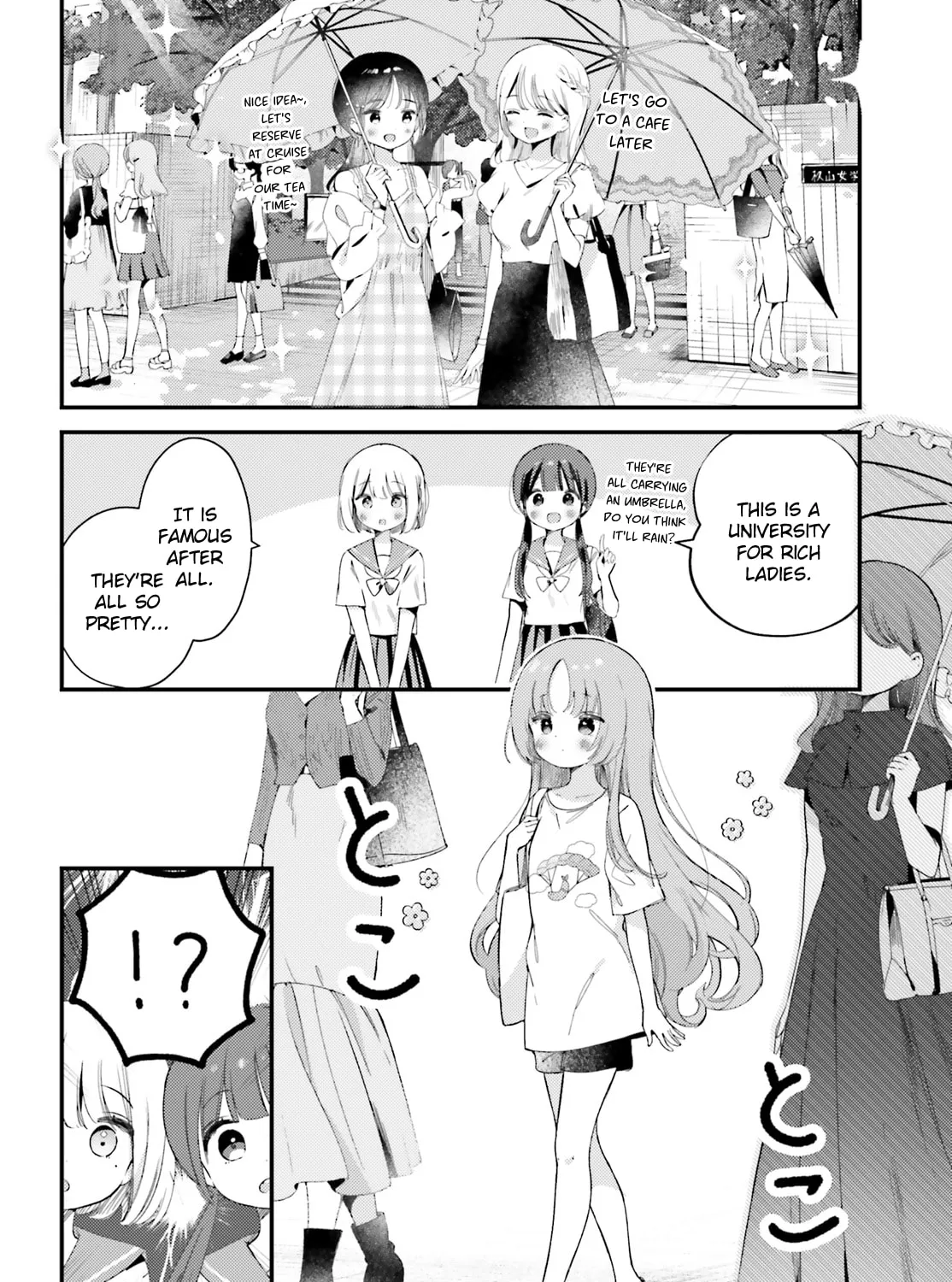 Yumemiru Maid no Tea Time Chapter 11.1 page 7 - 