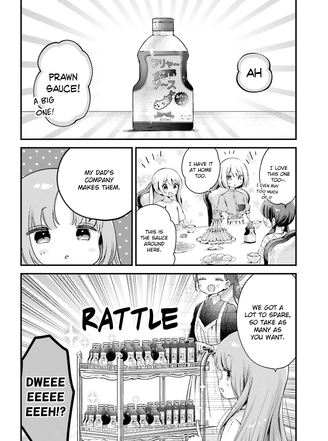 Yumemiru Maid no Tea Time Chapter 11.2 page 3 - 