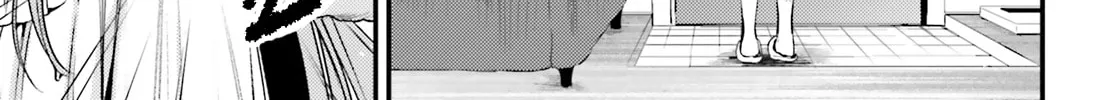 Yumemiru Maid no Tea Time Chapter 11.2 page 22 - 