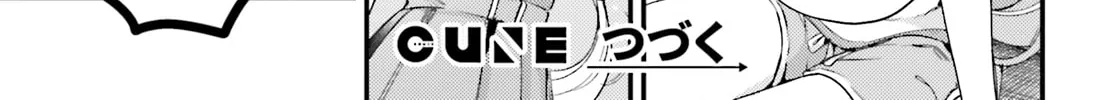 Yumemiru Maid no Tea Time Chapter 11.2 page 34 - 