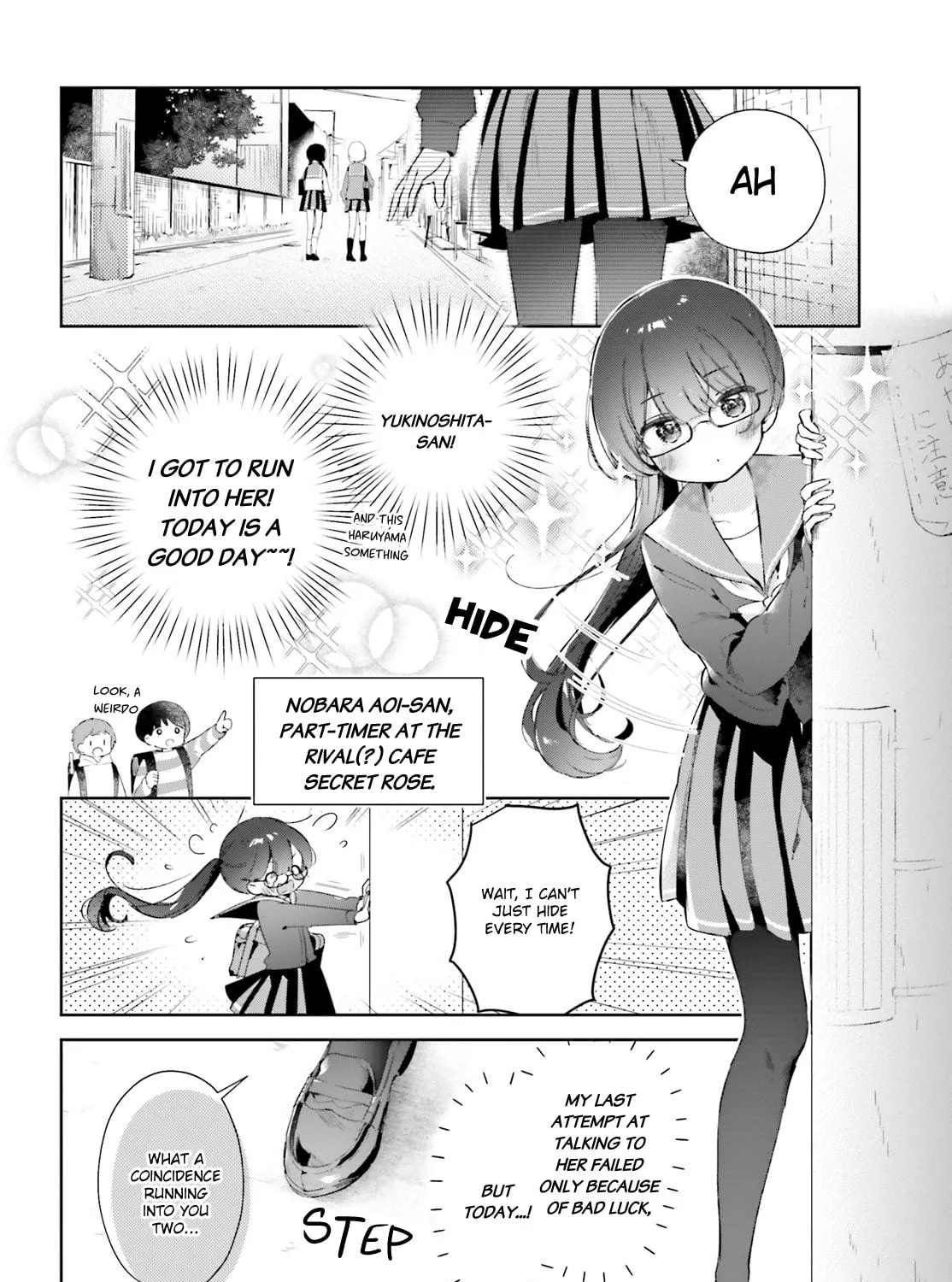 Yumemiru Maid no Tea Time Chapter 12.1 page 11 - 