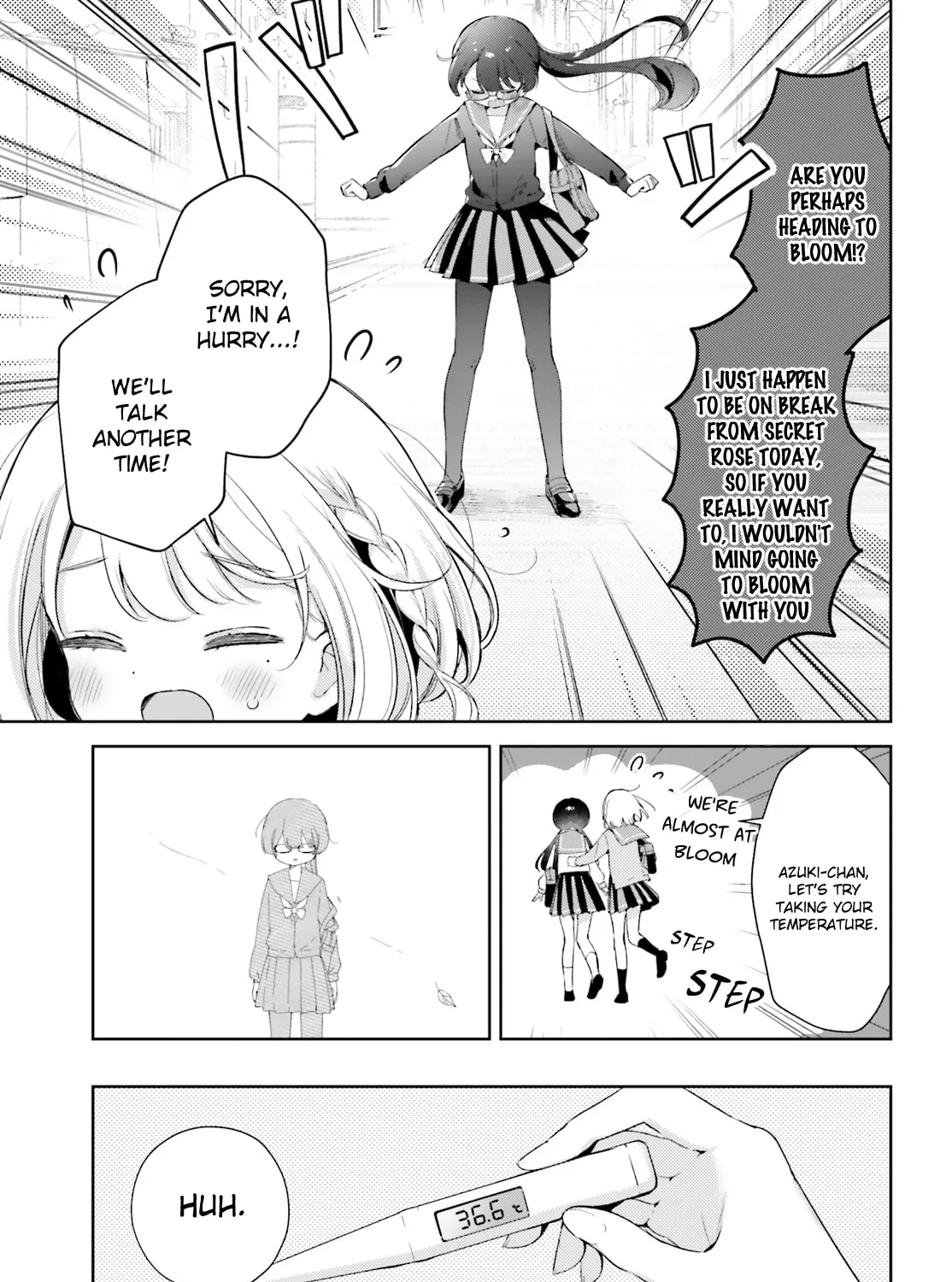 Yumemiru Maid no Tea Time Chapter 12.1 page 13 - 