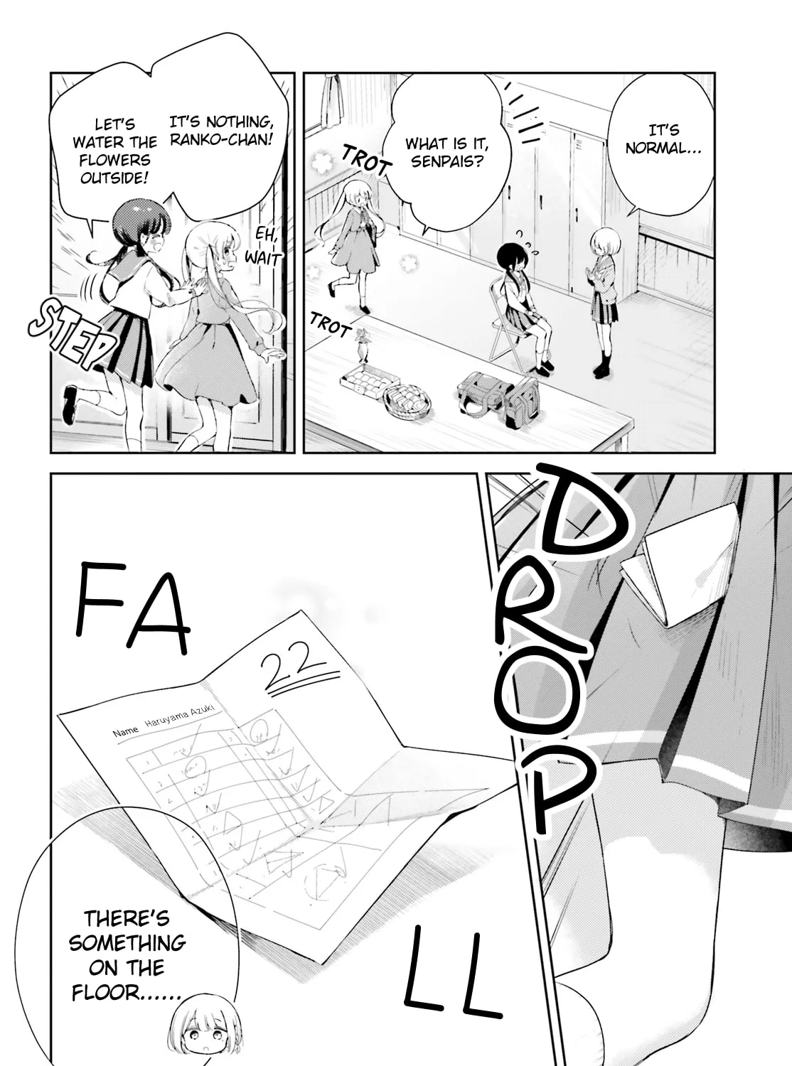 Yumemiru Maid no Tea Time Chapter 12.1 page 15 - 