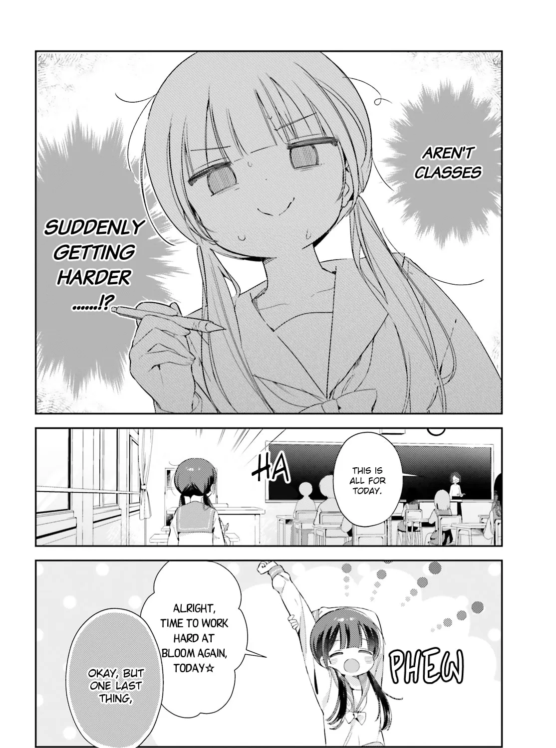 Yumemiru Maid no Tea Time Chapter 12.1 page 3 - 
