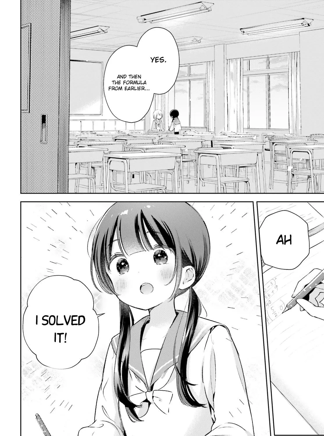 Yumemiru Maid no Tea Time Chapter 12.2 page 11 - 