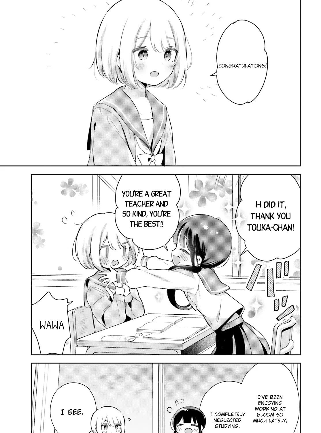 Yumemiru Maid no Tea Time Chapter 12.2 page 13 - 