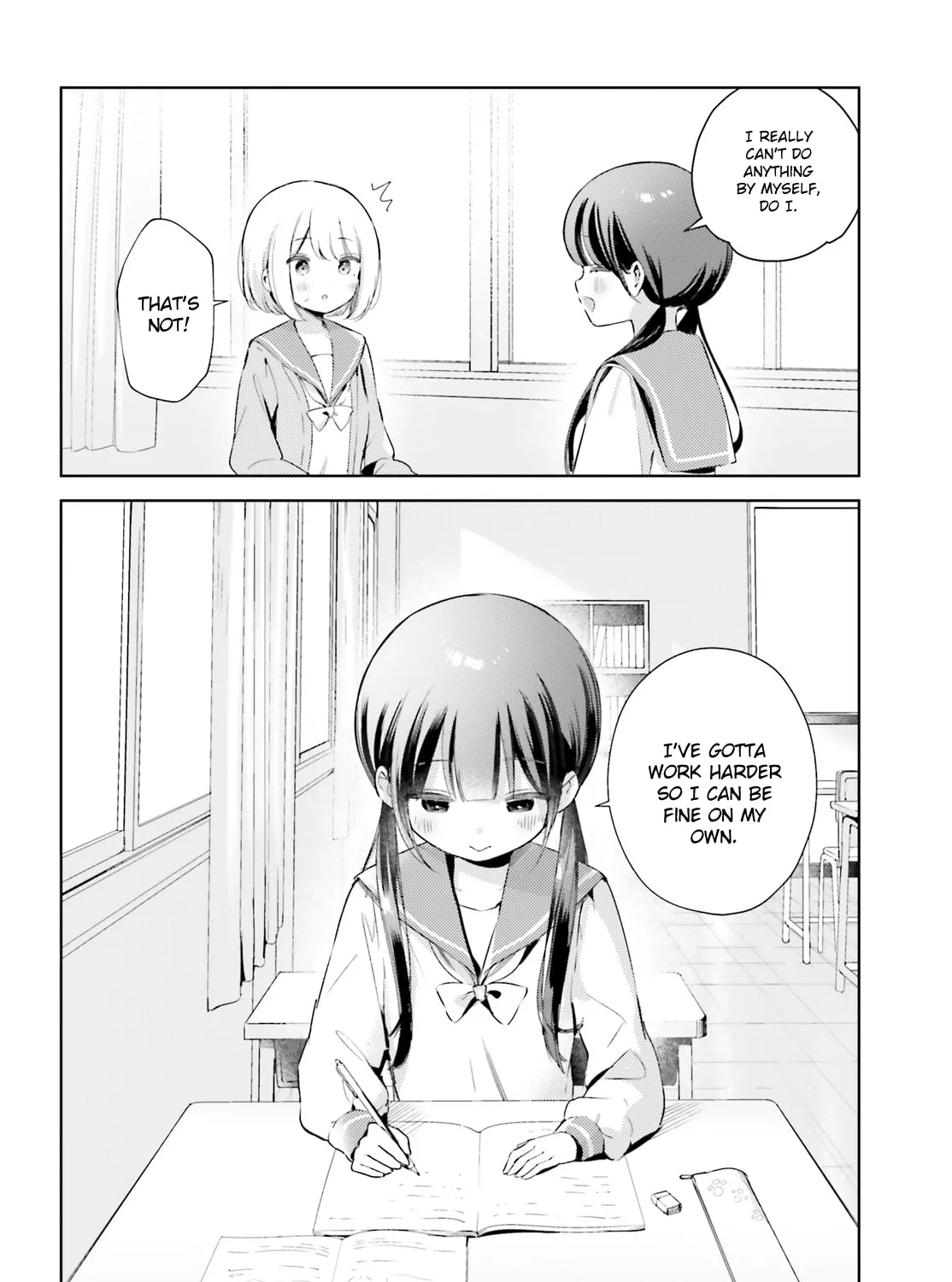 Yumemiru Maid no Tea Time Chapter 12.2 page 15 - 