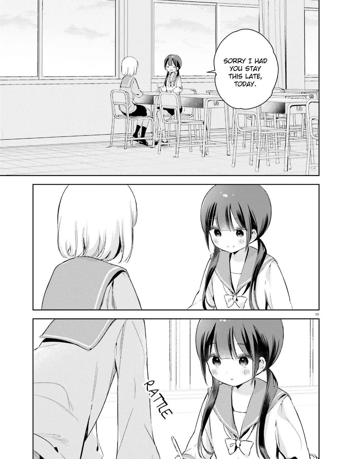 Yumemiru Maid no Tea Time Chapter 12.2 page 17 - 