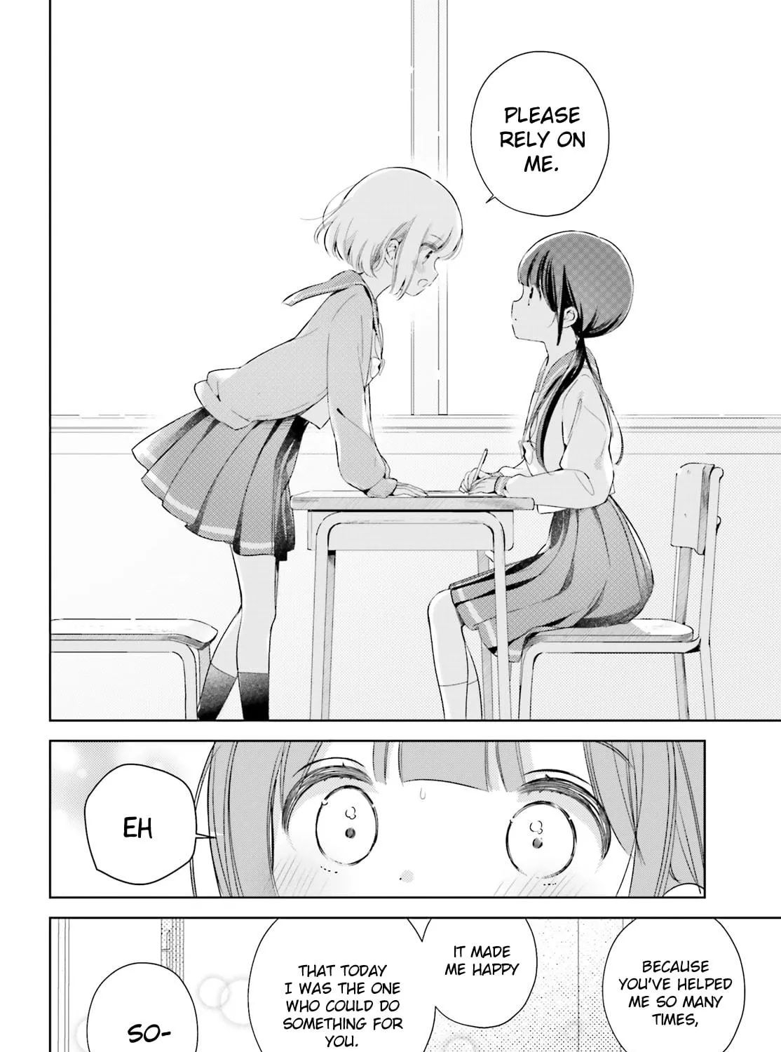 Yumemiru Maid no Tea Time Chapter 12.2 page 19 - 