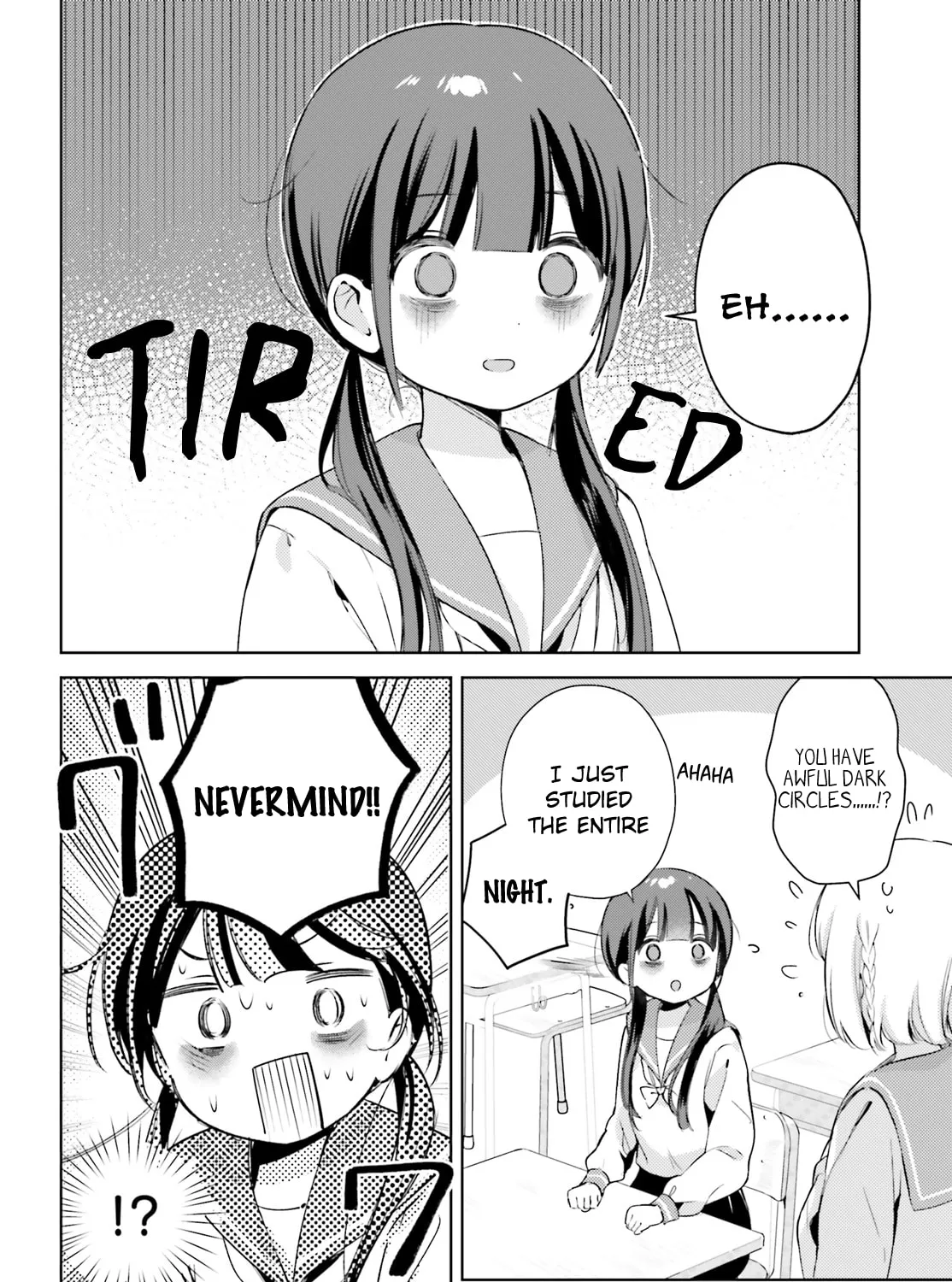 Yumemiru Maid no Tea Time Chapter 12.2 page 3 - 
