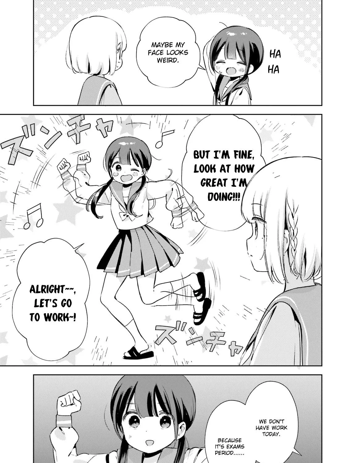 Yumemiru Maid no Tea Time Chapter 12.2 page 5 - 