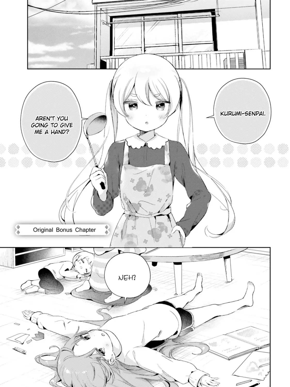 Yumemiru Maid no Tea Time Chapter 12.5 page 1 - 