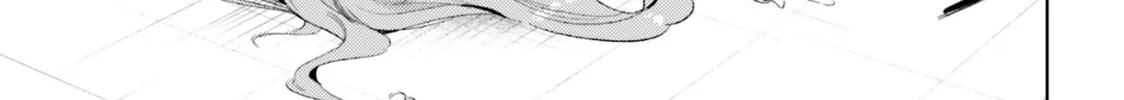 Yumemiru Maid no Tea Time Chapter 12.5 page 2 - 