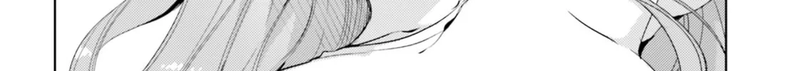 Yumemiru Maid no Tea Time Chapter 12.5 page 4 - 