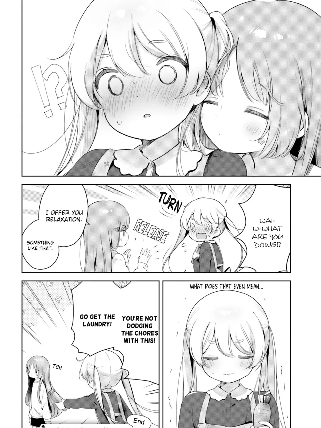 Yumemiru Maid no Tea Time Chapter 12.5 page 7 - 