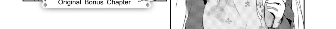 Yumemiru Maid no Tea Time Chapter 12.5 page 8 - 