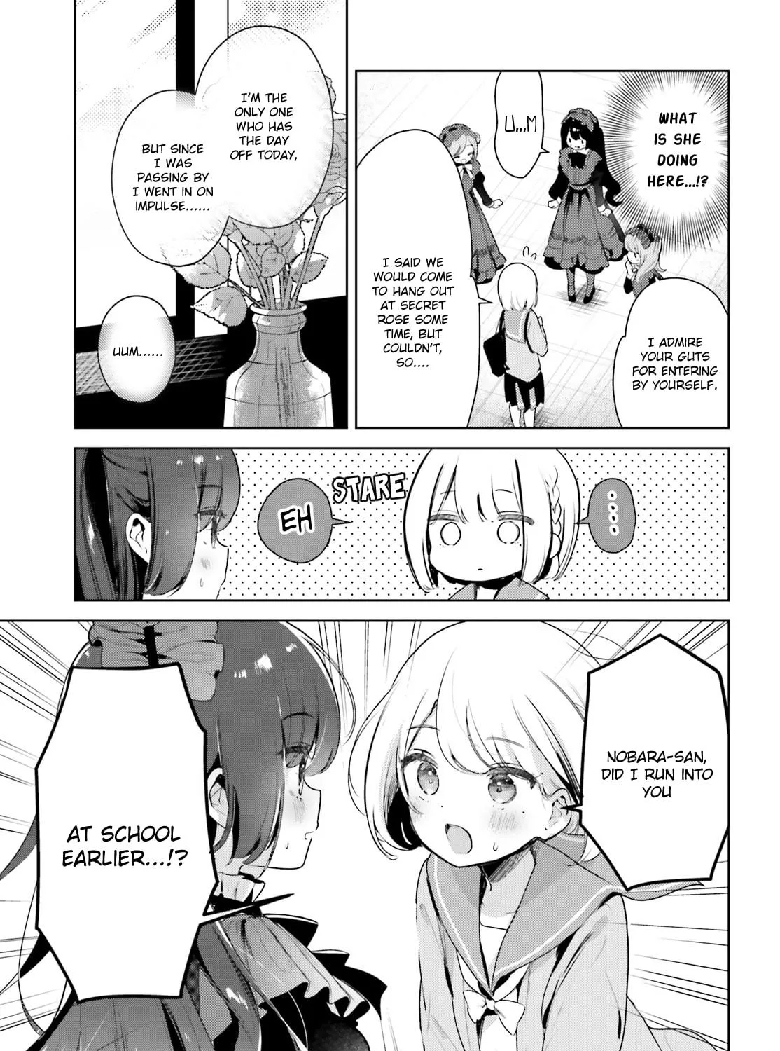 Yumemiru Maid no Tea Time Chapter 13.1 page 17 - 