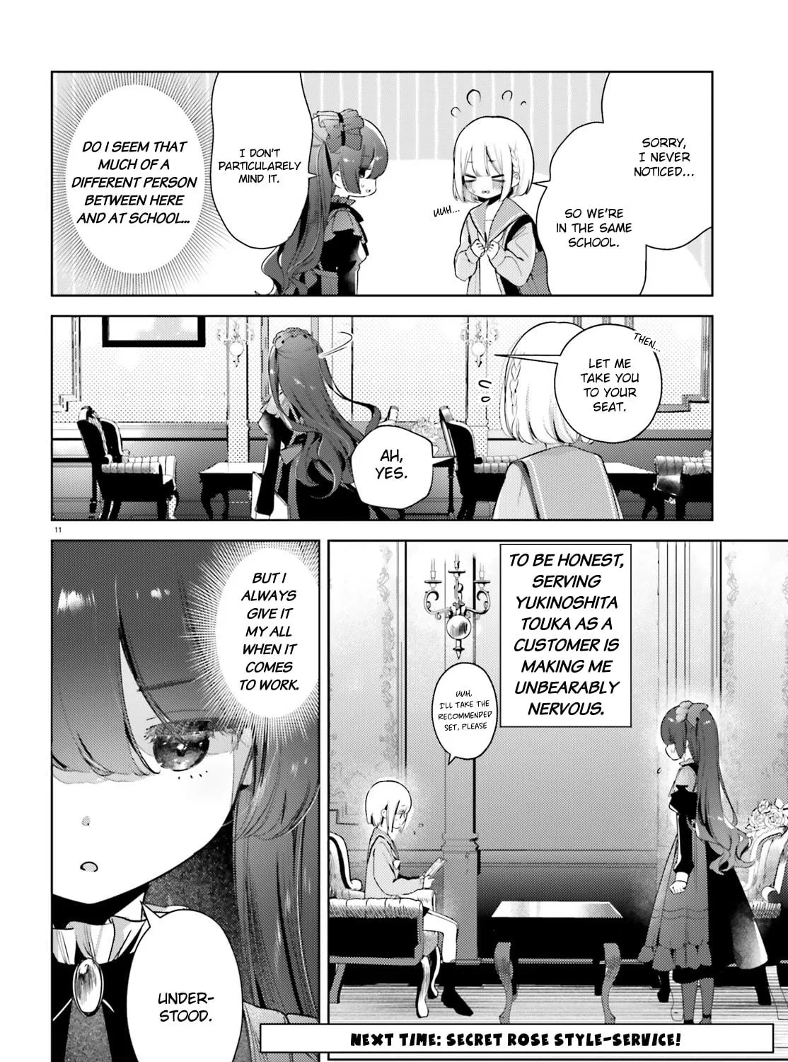 Yumemiru Maid no Tea Time Chapter 13.1 page 19 - 
