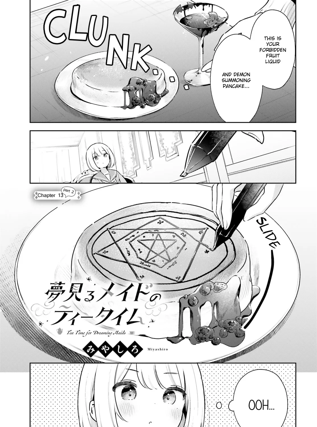 Yumemiru Maid no Tea Time Chapter 13.2 page 1 - 