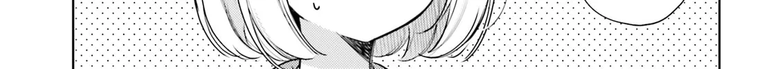 Yumemiru Maid no Tea Time Chapter 13.2 page 2 - 
