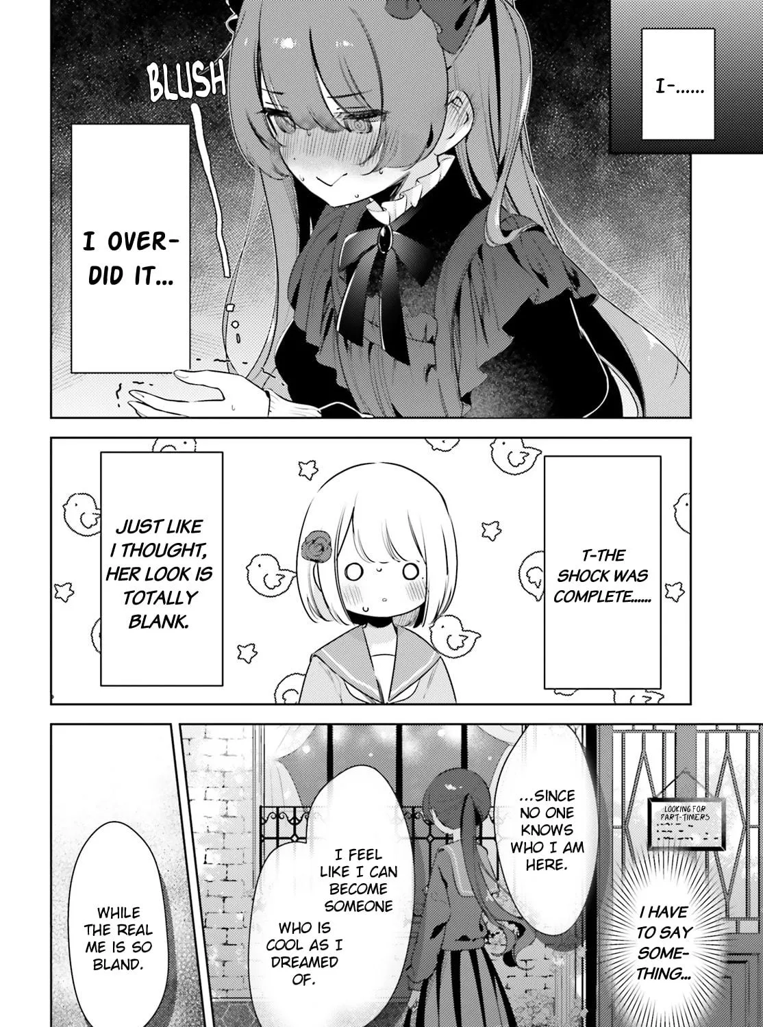 Yumemiru Maid no Tea Time Chapter 13.2 page 11 - 