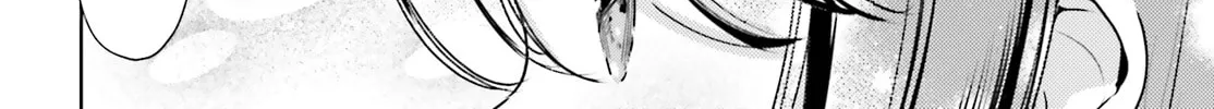 Yumemiru Maid no Tea Time Chapter 13.2 page 16 - 
