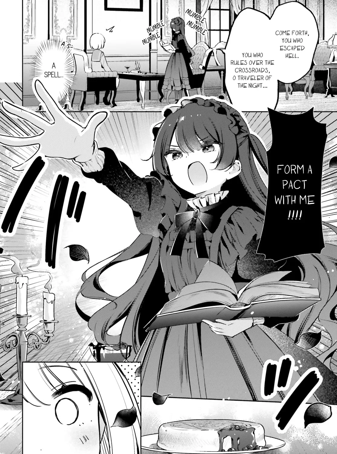 Yumemiru Maid no Tea Time Chapter 13.2 page 3 - 