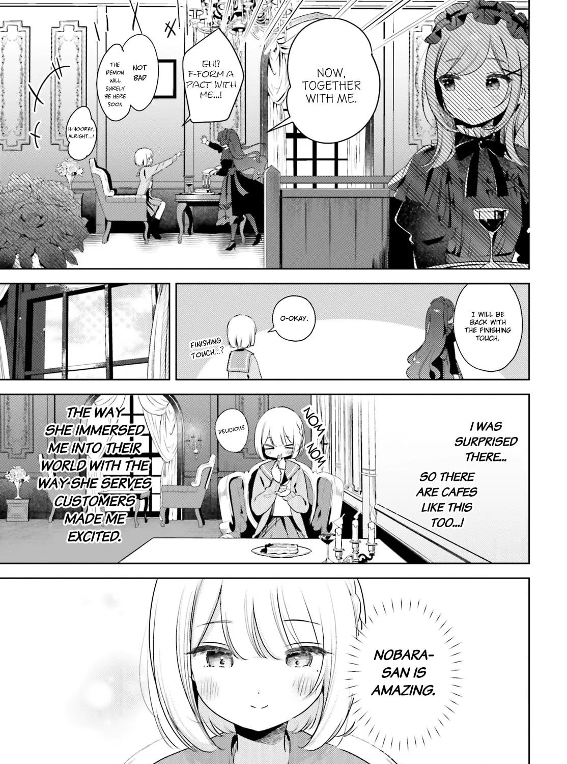 Yumemiru Maid no Tea Time Chapter 13.2 page 5 - 