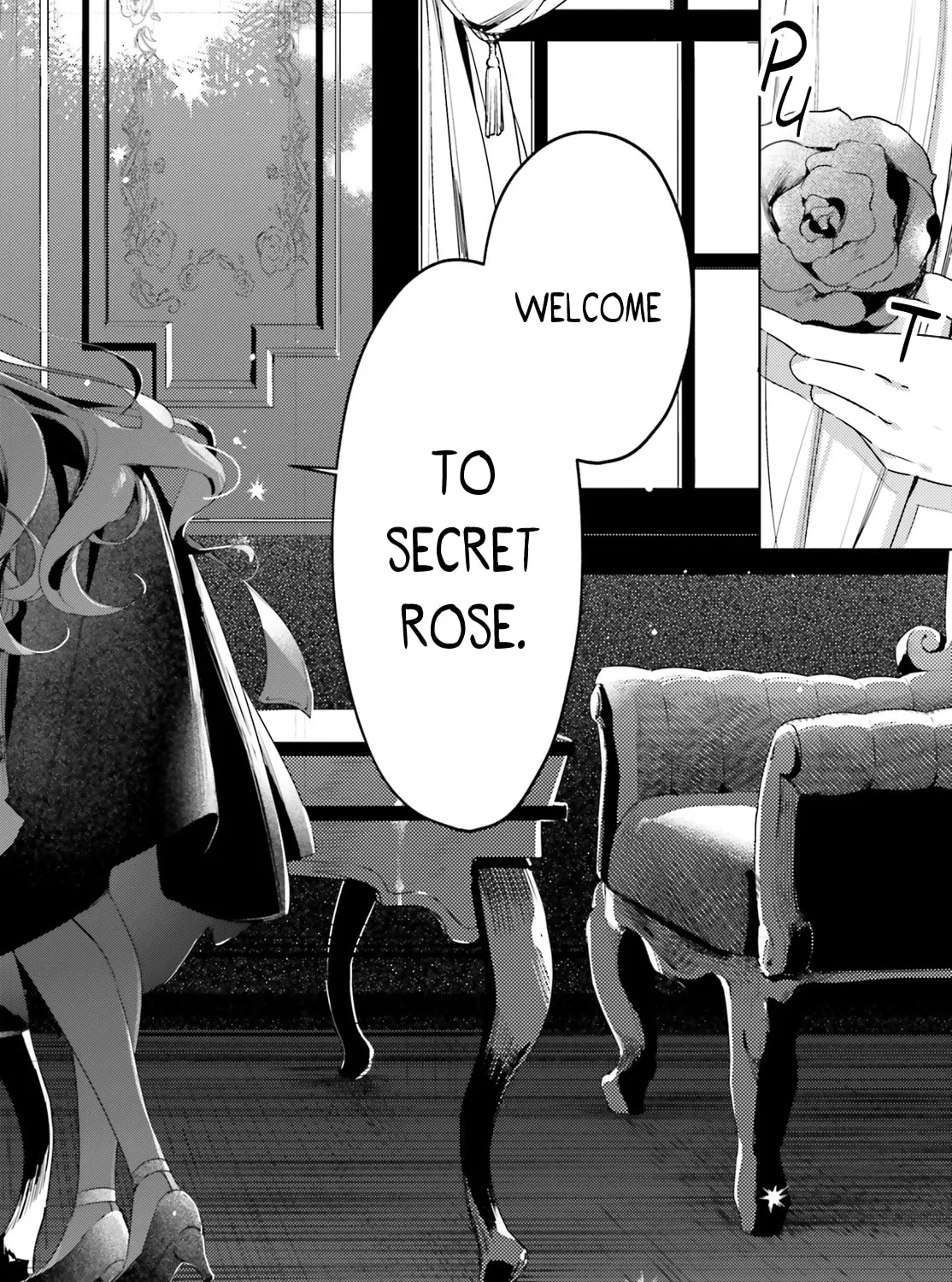 Yumemiru Maid no Tea Time Chapter 13.2 page 7 - 