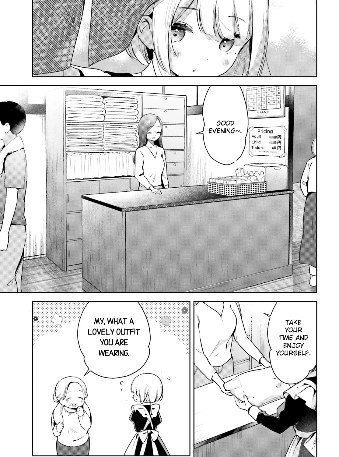 Yumemiru Maid no Tea Time Chapter 14 page 13 - 