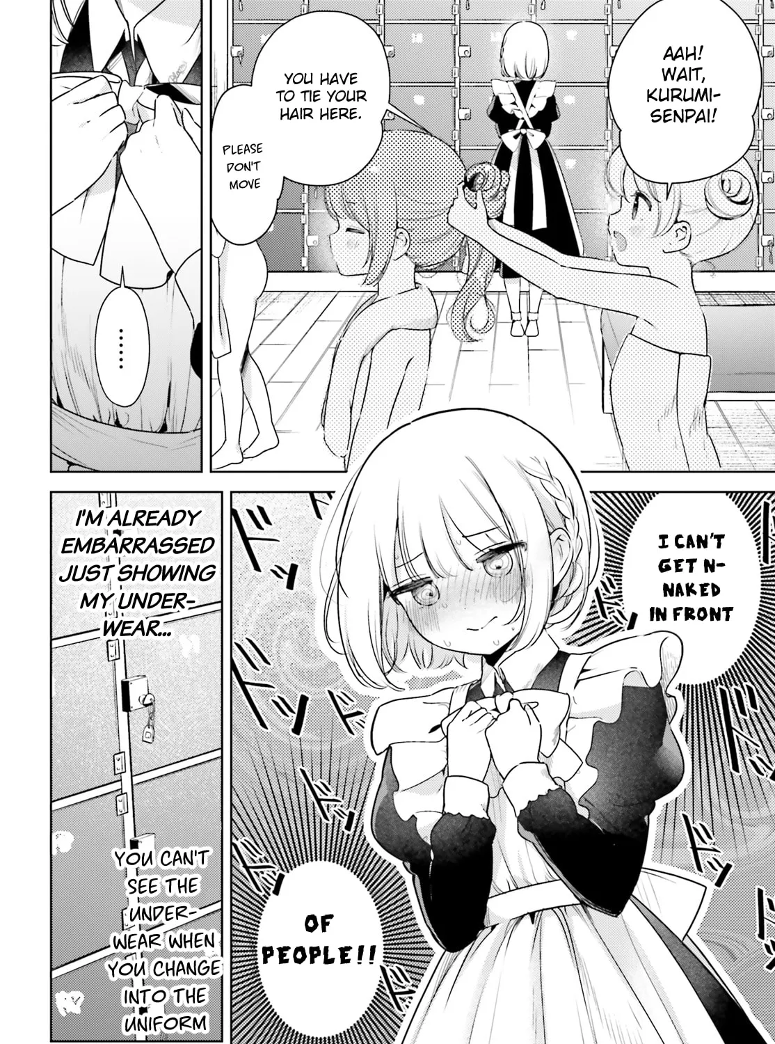 Yumemiru Maid no Tea Time Chapter 14 page 15 - 