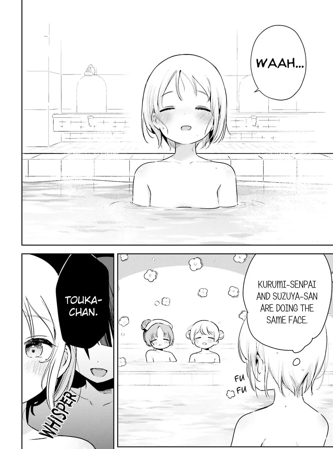 Yumemiru Maid no Tea Time Chapter 14 page 23 - 