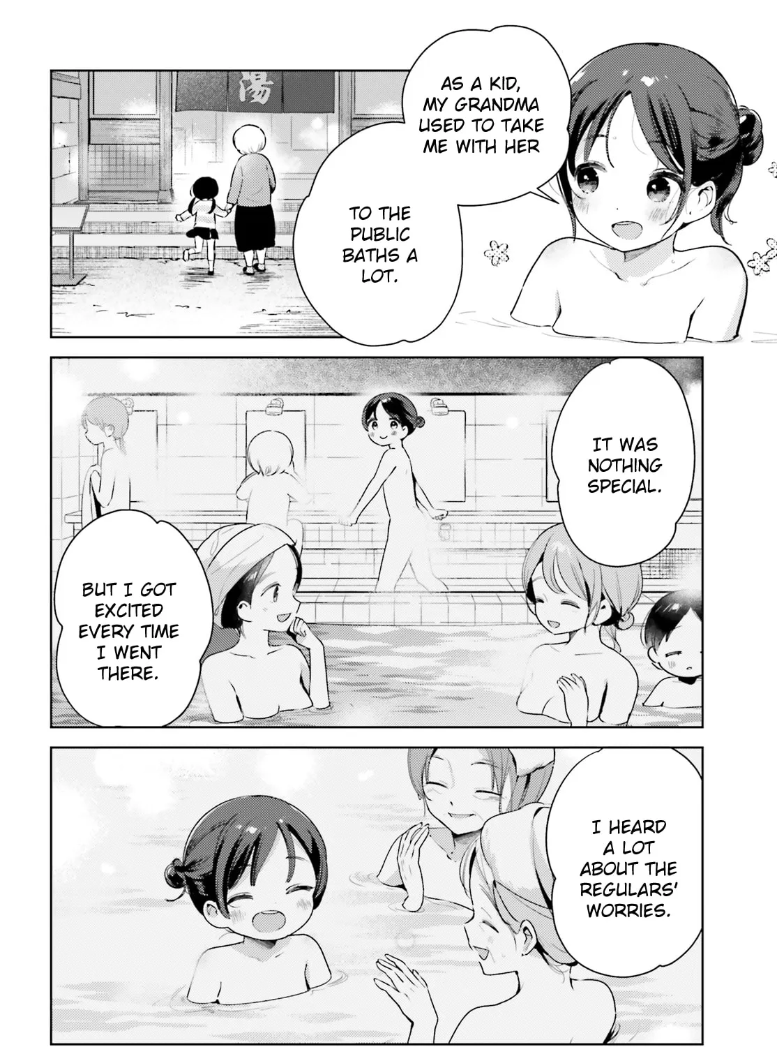 Yumemiru Maid no Tea Time Chapter 14 page 27 - 