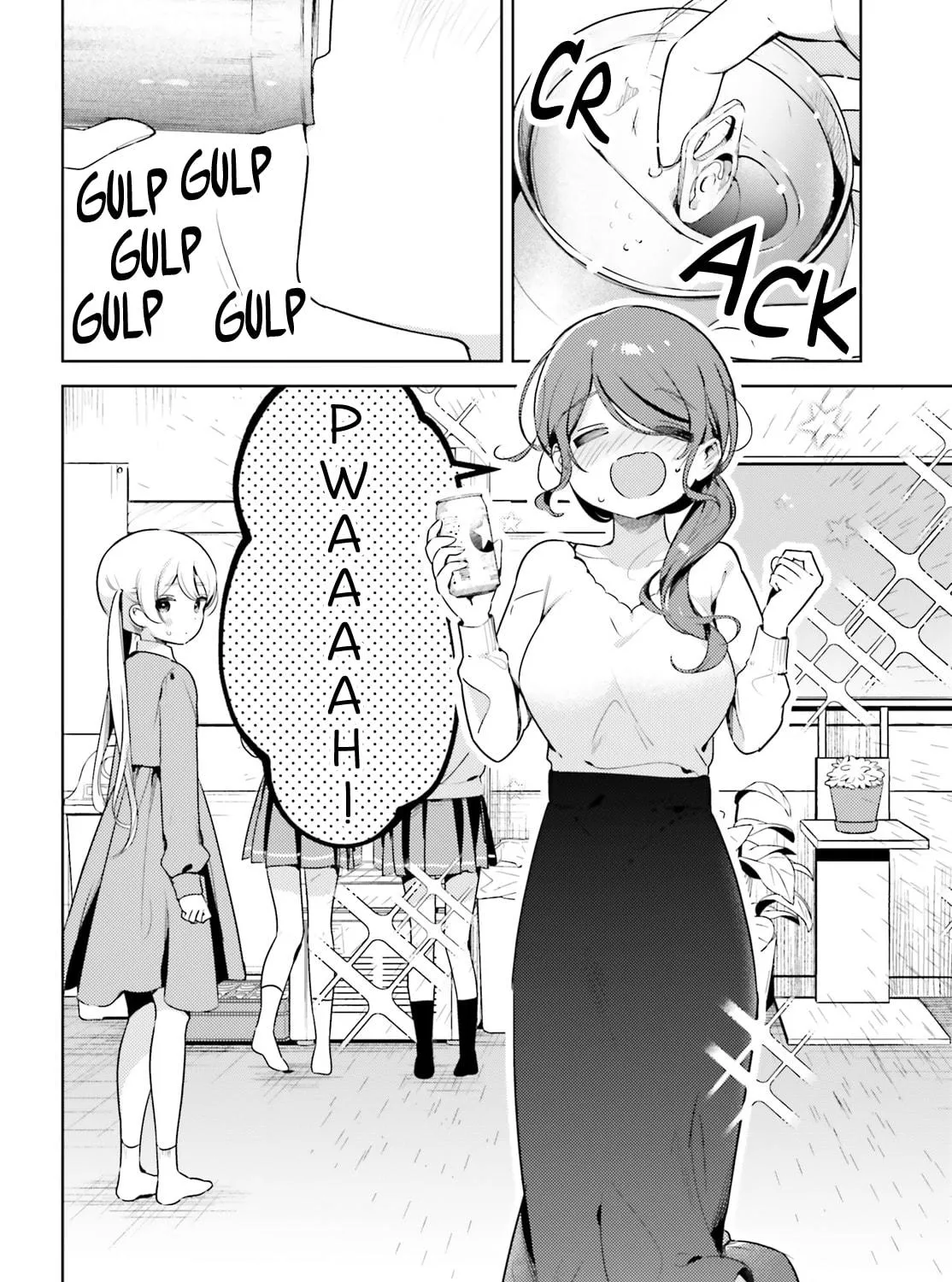 Yumemiru Maid no Tea Time Chapter 14 page 35 - 