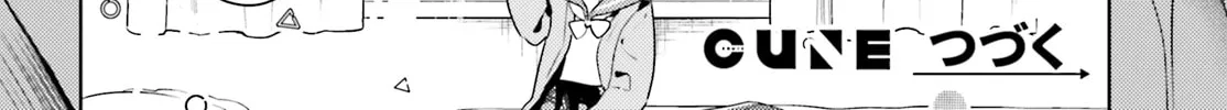 Yumemiru Maid no Tea Time Chapter 14 page 44 - 