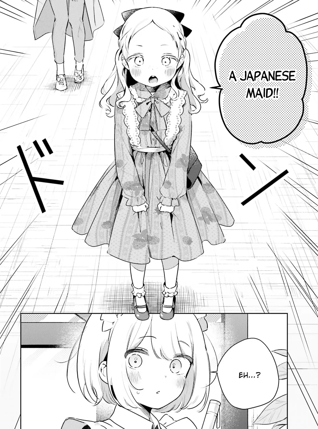Yumemiru Maid no Tea Time Chapter 15 page 3 - 