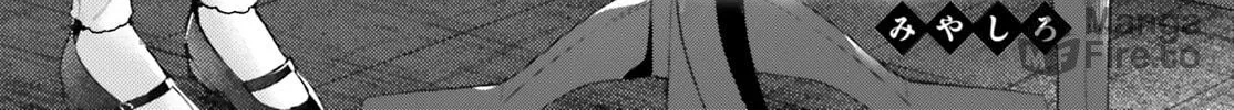Yumemiru Maid no Tea Time Chapter 15 page 6 - 