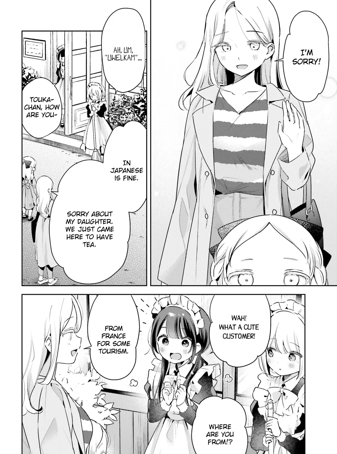 Yumemiru Maid no Tea Time Chapter 15 page 7 - 