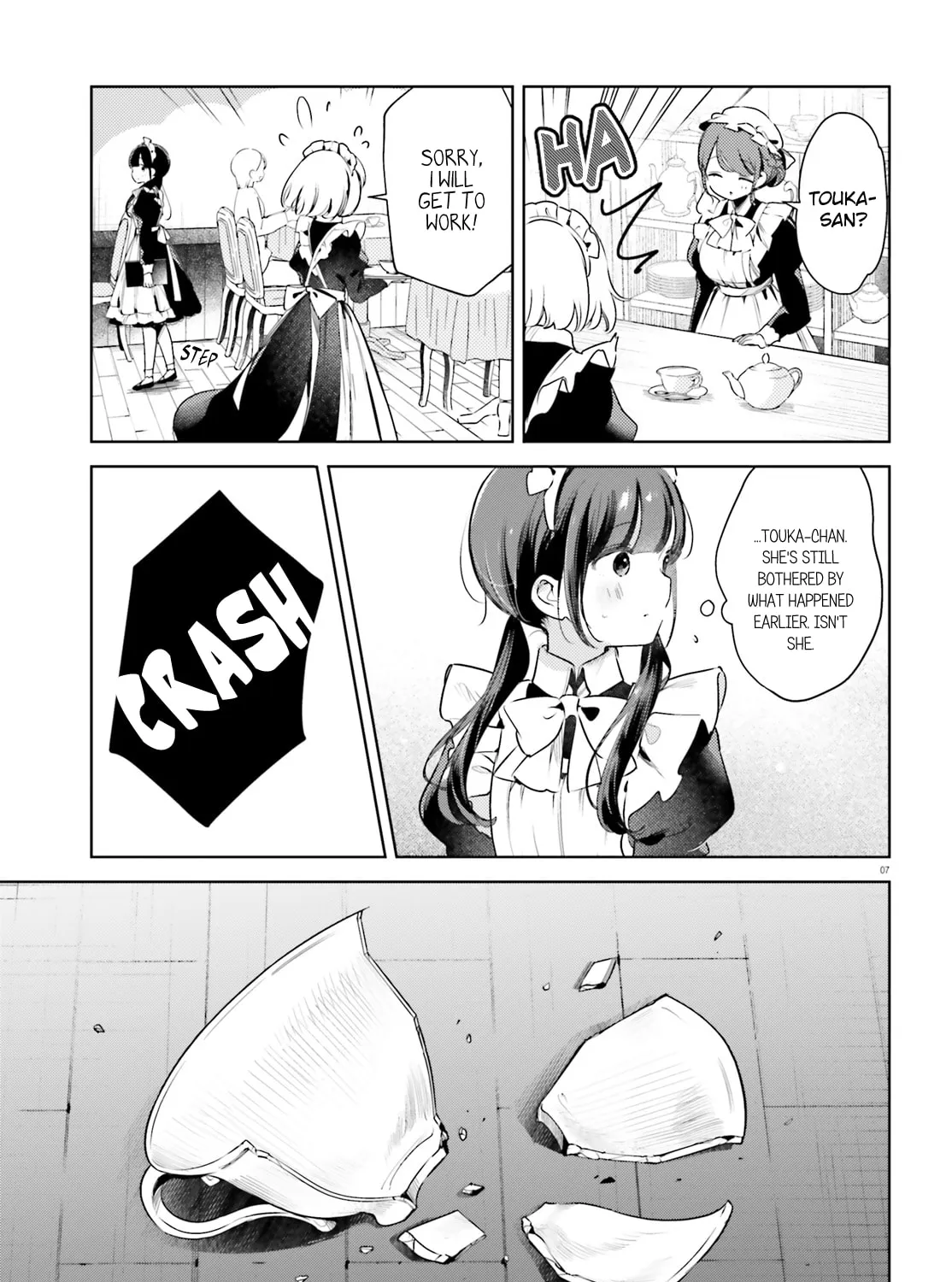Yumemiru Maid no Tea Time Chapter 16 page 13 - 