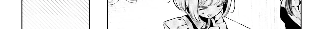 Yumemiru Maid no Tea Time Chapter 16 page 16 - 