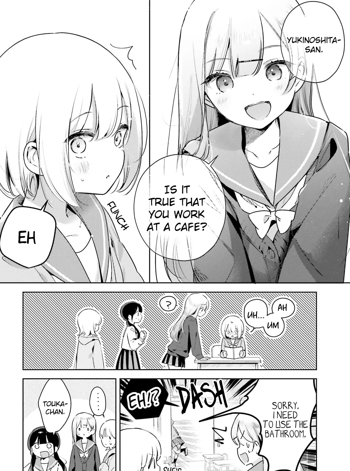 Yumemiru Maid no Tea Time Chapter 16 page 3 - 