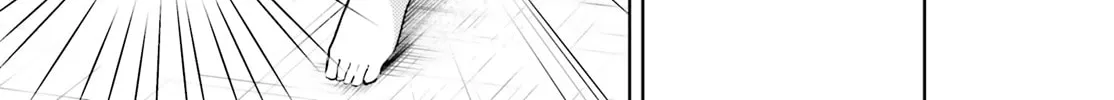 Yumemiru Maid no Tea Time Chapter 16 page 22 - 