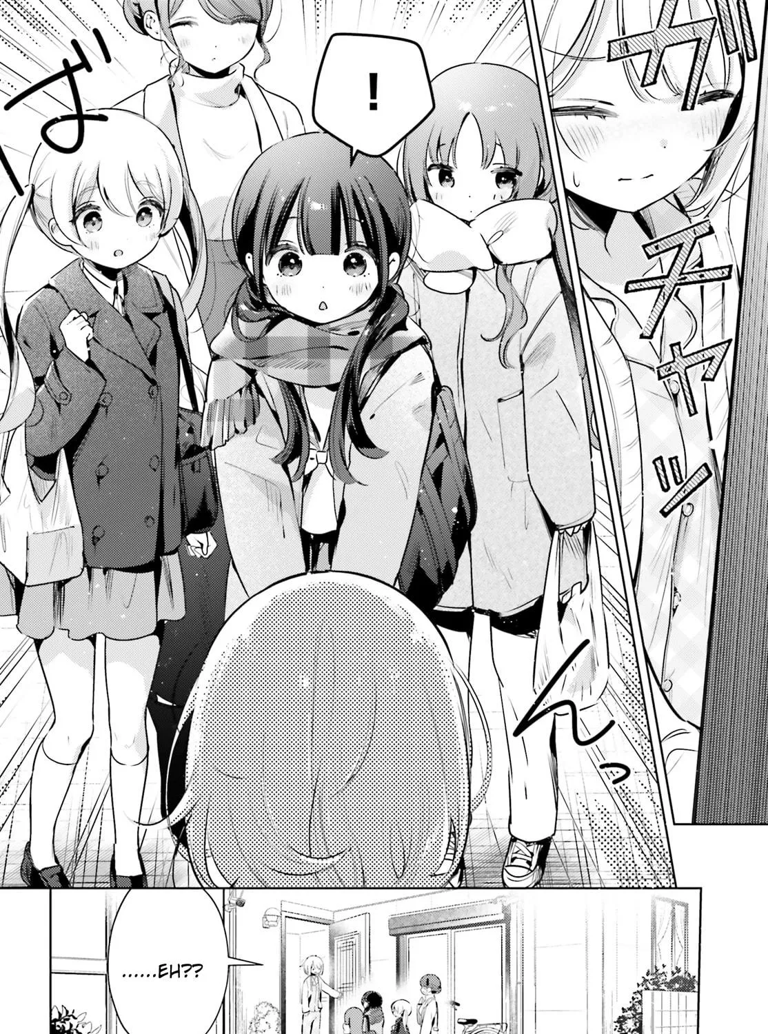 Yumemiru Maid no Tea Time Chapter 16 page 23 - 