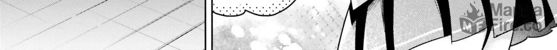 Yumemiru Maid no Tea Time Chapter 16 page 30 - 