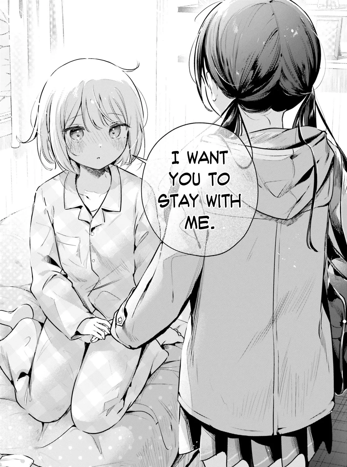 Yumemiru Maid no Tea Time Chapter 16 page 31 - 