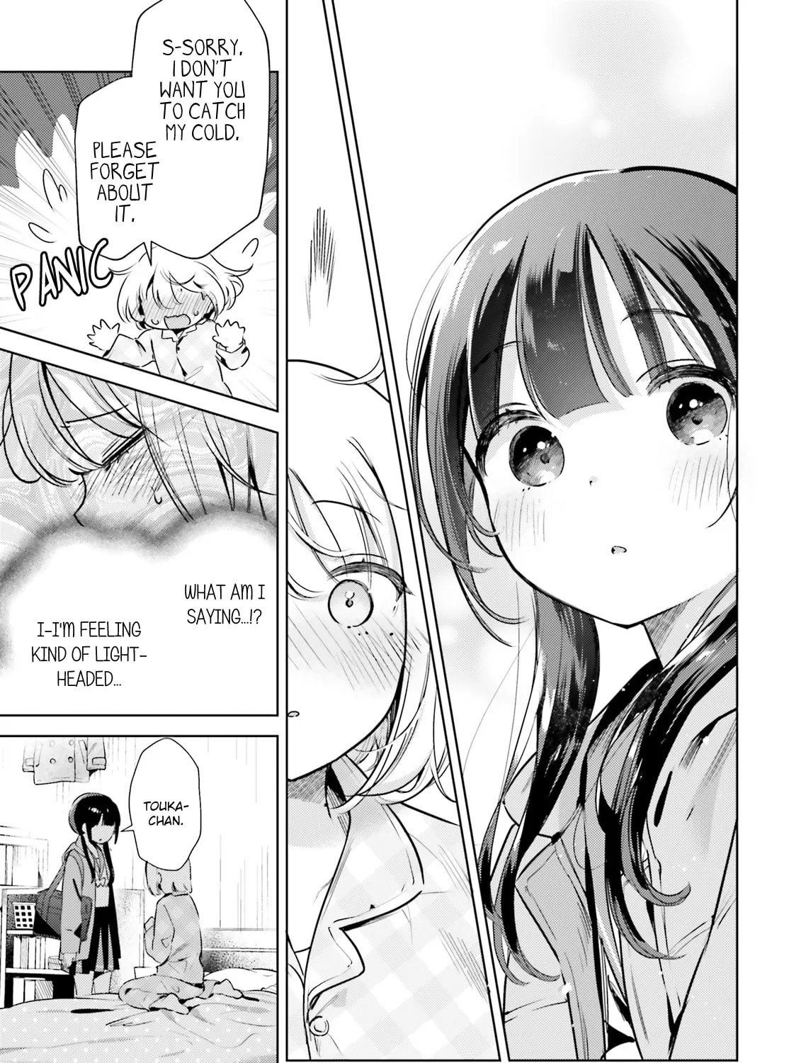 Yumemiru Maid no Tea Time Chapter 16 page 33 - 