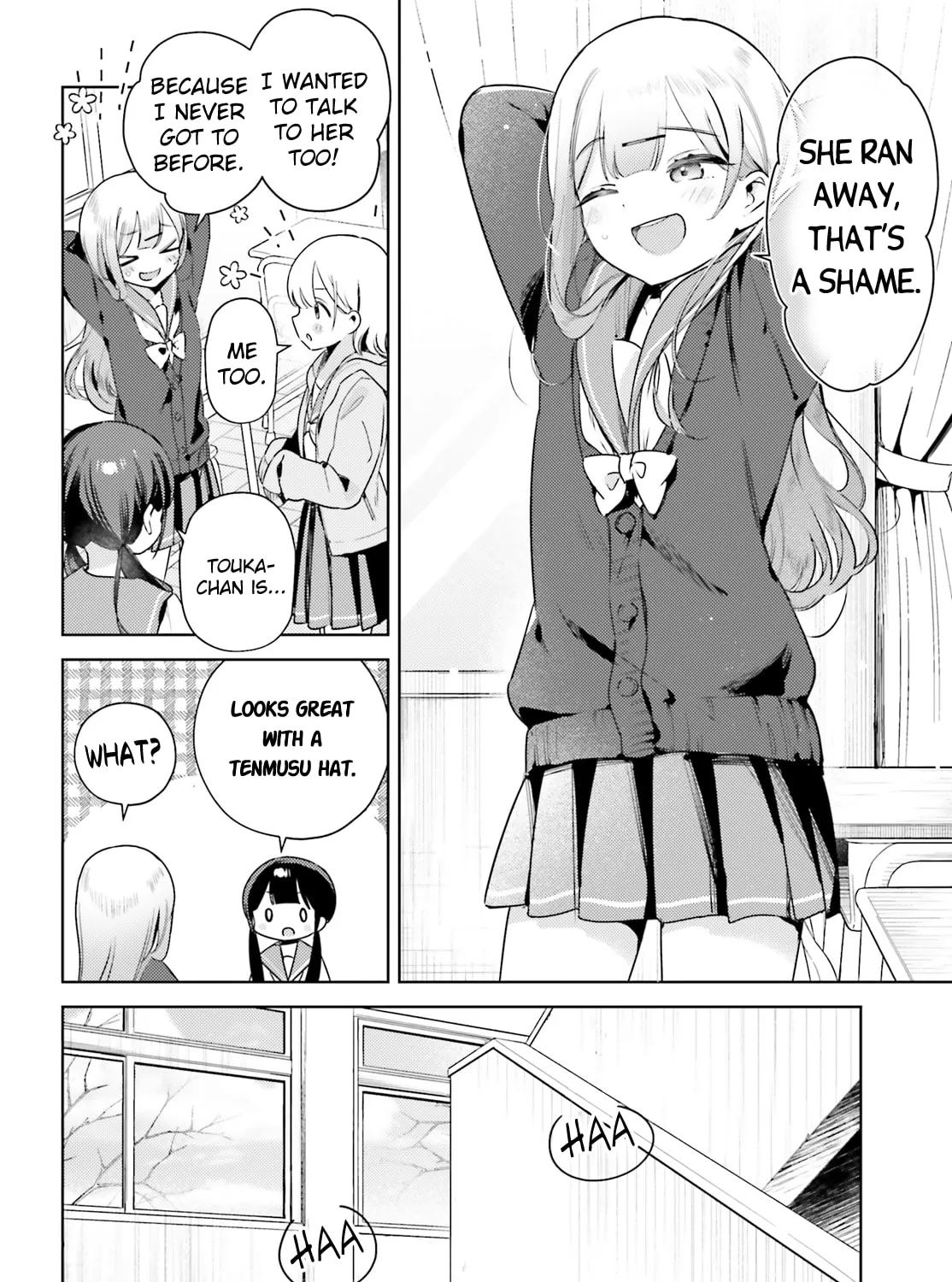 Yumemiru Maid no Tea Time Chapter 16 page 7 - 