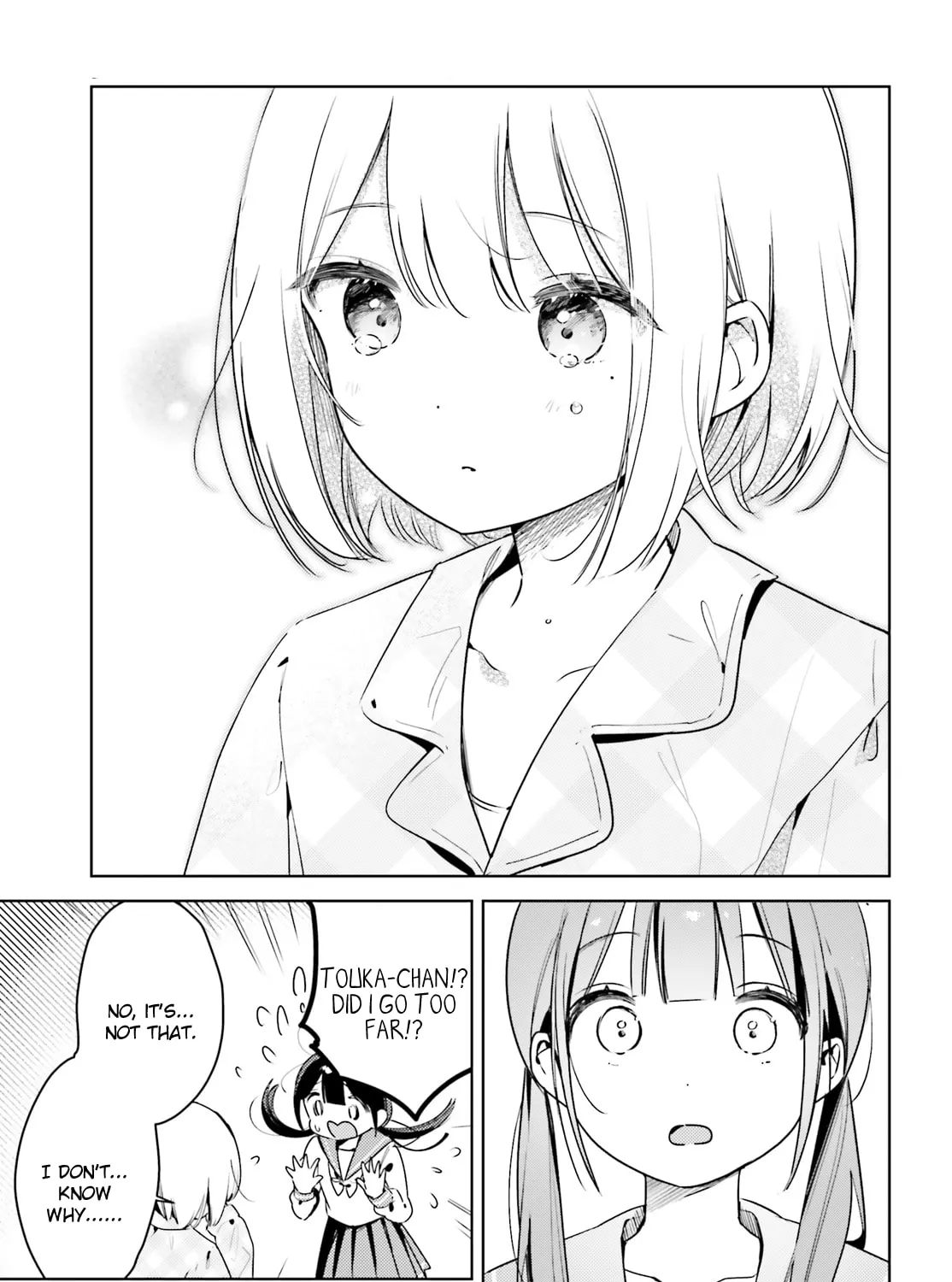 Yumemiru Maid no Tea Time Chapter 17 page 13 - 