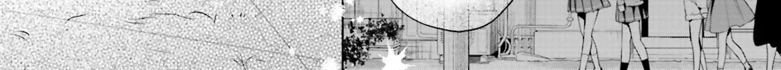 Yumemiru Maid no Tea Time Chapter 17 page 16 - 
